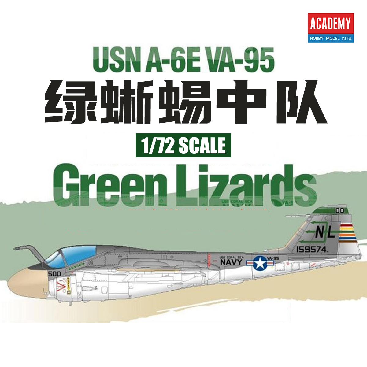 Academy AC12543 1/72 USN A-6E  - Model Kit Lizard recensie en prijs