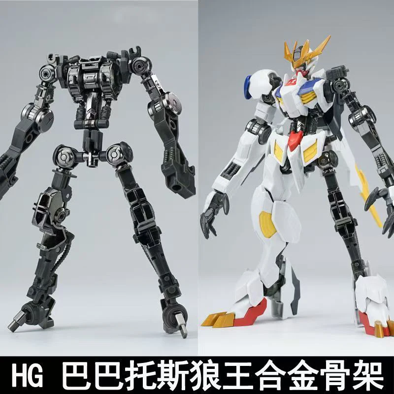Ew Model Hg 1/144 Barbatos Iro - Model Kit Non Gundam recensie en prijs