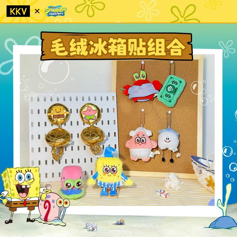 Originele Spongebob Squarepant - Model Kitchen Set Pvc recensie en prijs