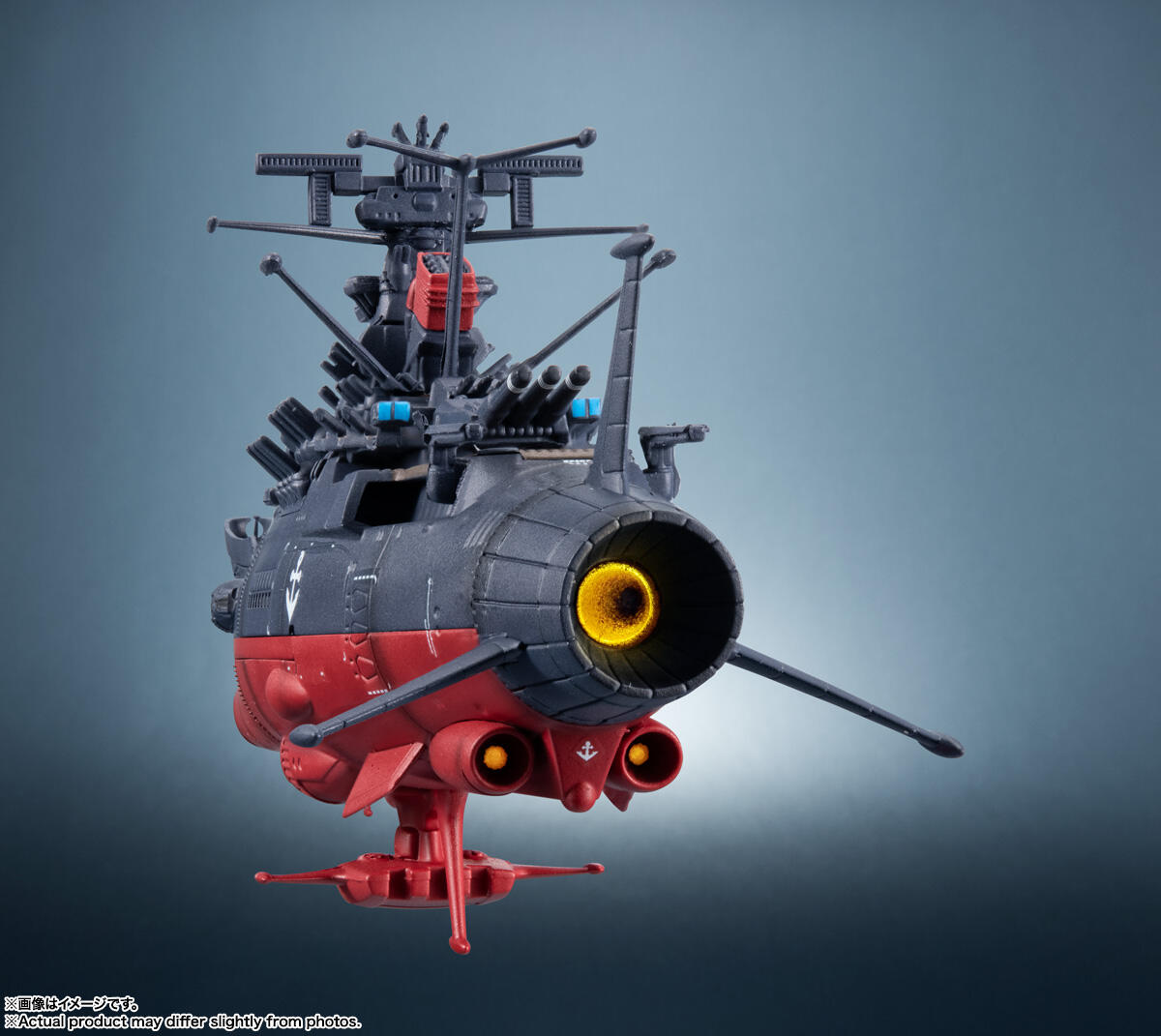 Officieel gelicentieerd Bandai - Model Kit Yamato recensie en prijs