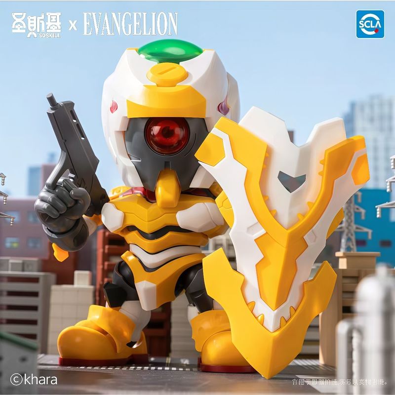 Op voorraad Originele Soskill  - Model Kit Eva recensie en prijs
