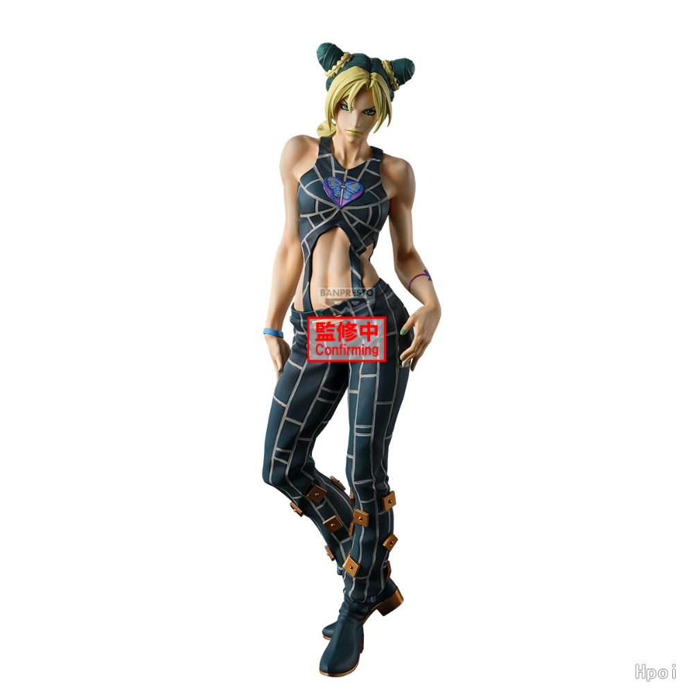 100% Originele Bandai Spirits  - Model Kit Jojo recensie en prijs