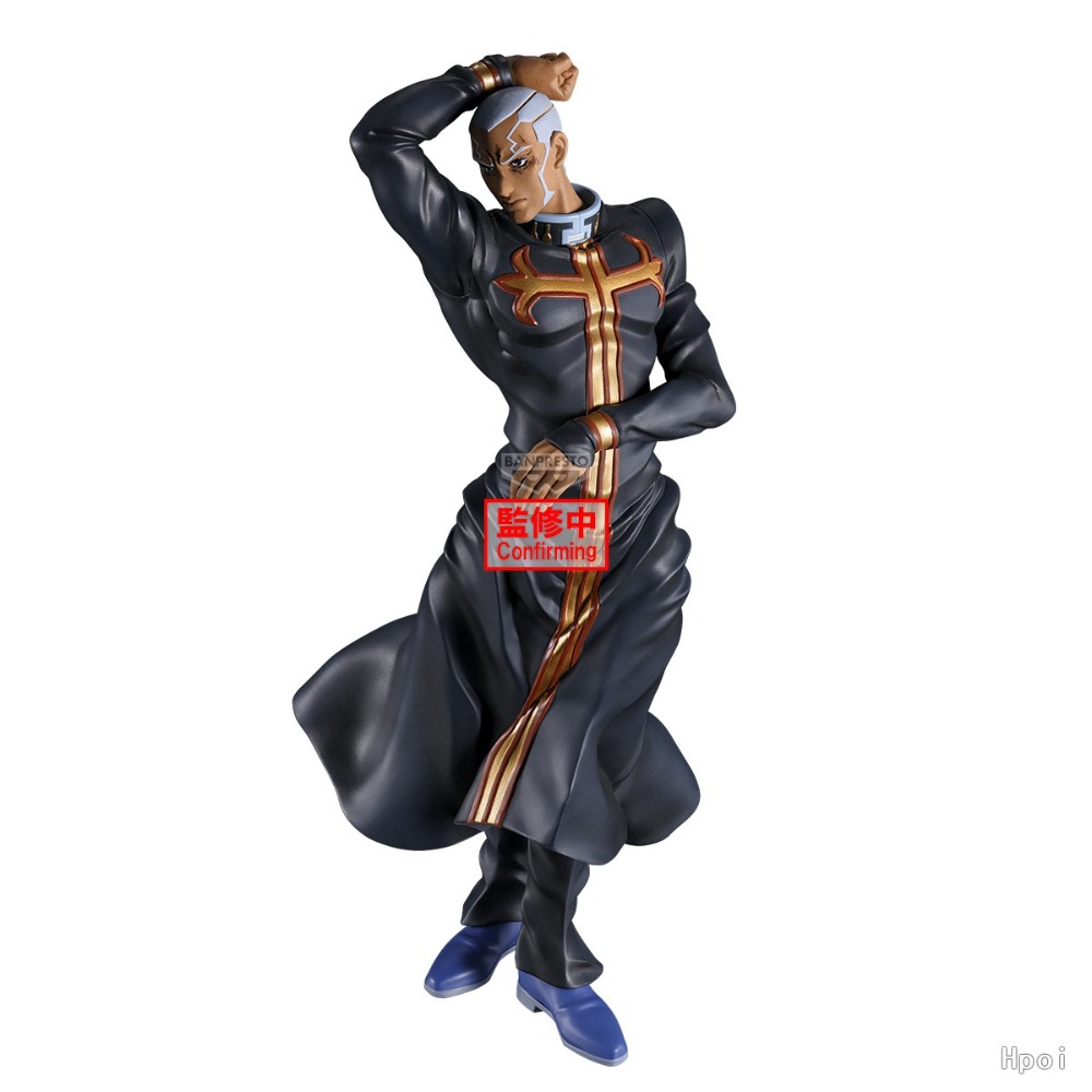 100% Originele Bandai Spirits  - Model Kit Jojo recensie en prijs