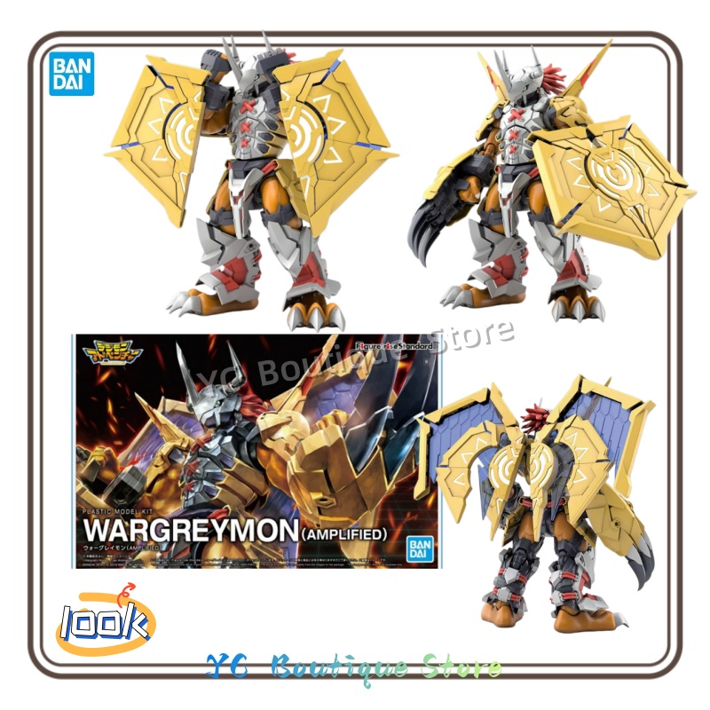 Bandai Digimon FRS Model Kits  - Model Kit Omegamon recensie en prijs