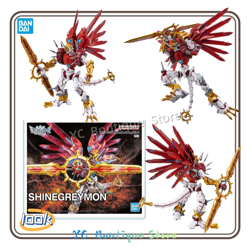Bandai Digimon FRS Model Kits  - Model Kit Omegamon recensie en prijs