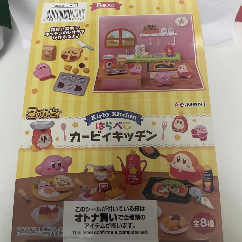 Boxed 8 stks/set Anime Kirby K - Model Kitchen Set Pvc recensie en prijs