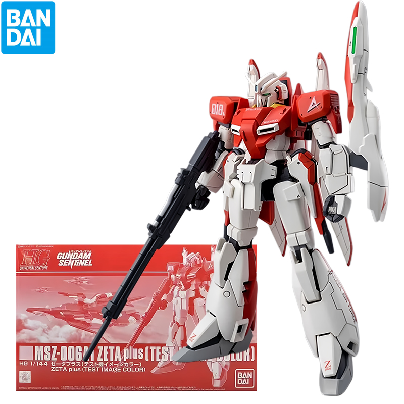 Bandai HG GUNDAM SENTINEL Anim - Model Kit Zeta Gundam recensie en prijs