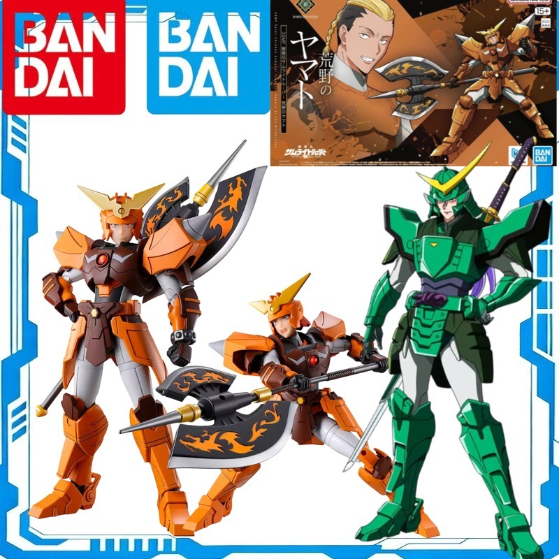 Originele Bandai 30MF Minutes  - Model Kit Yamato recensie en prijs