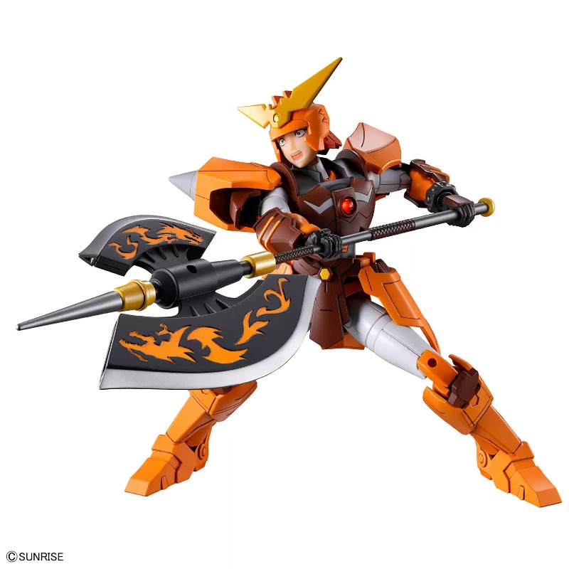 Originele Bandai 30MF Minutes  - Model Kit Yamato recensie en prijs