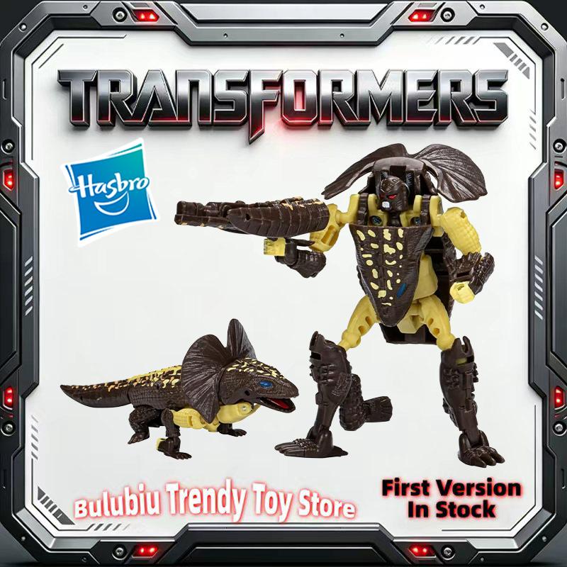 Hasbro Transformers Vintage Be - Model Kit Lizard recensie en prijs