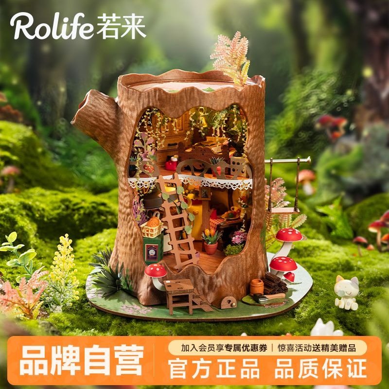 ROLIFE Sprookjesboomhut DIY Mi - Model Kit House recensie en prijs