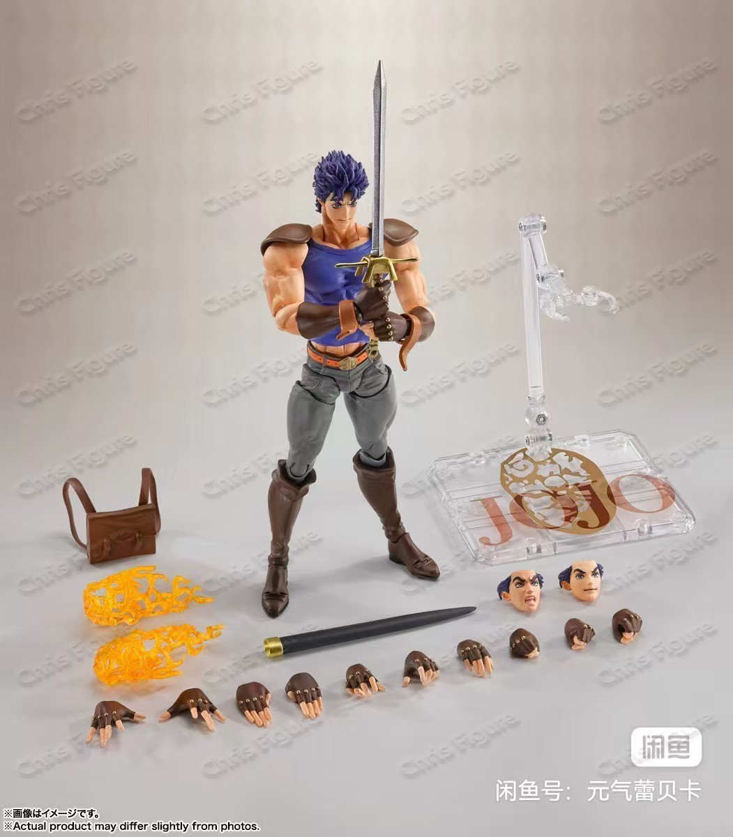 Op voorraad Bandai S.H.Figuart - Model Kit Jojo recensie en prijs