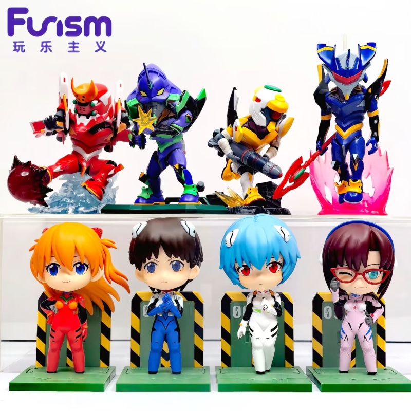 Op voorraad Originele Funism N - Model Kit Eva 01 recensie en prijs
