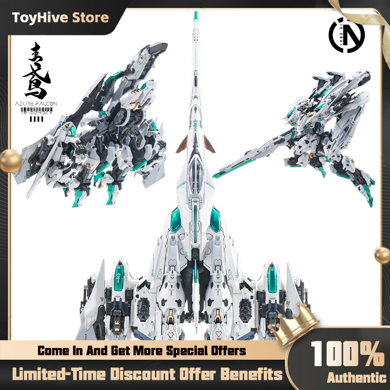 【Op voorraad】INFINITY DIMENSIO - Model Kit Eighty Six recensie en prijs