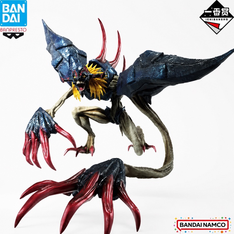 Op voorraad Bandai Originele I - Model Kit Omegamon recensie en prijs
