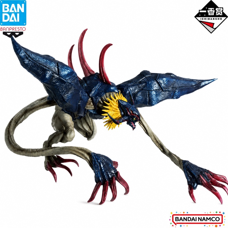 Op voorraad Bandai Originele I - Model Kit Omegamon recensie en prijs