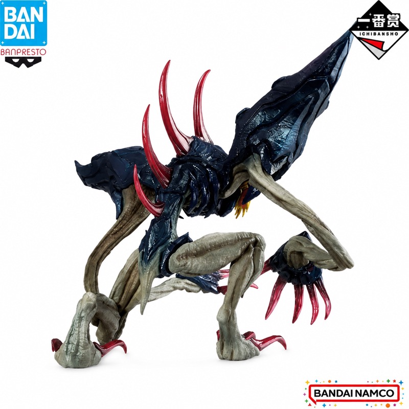 Op voorraad Bandai Originele I - Model Kit Omegamon recensie en prijs