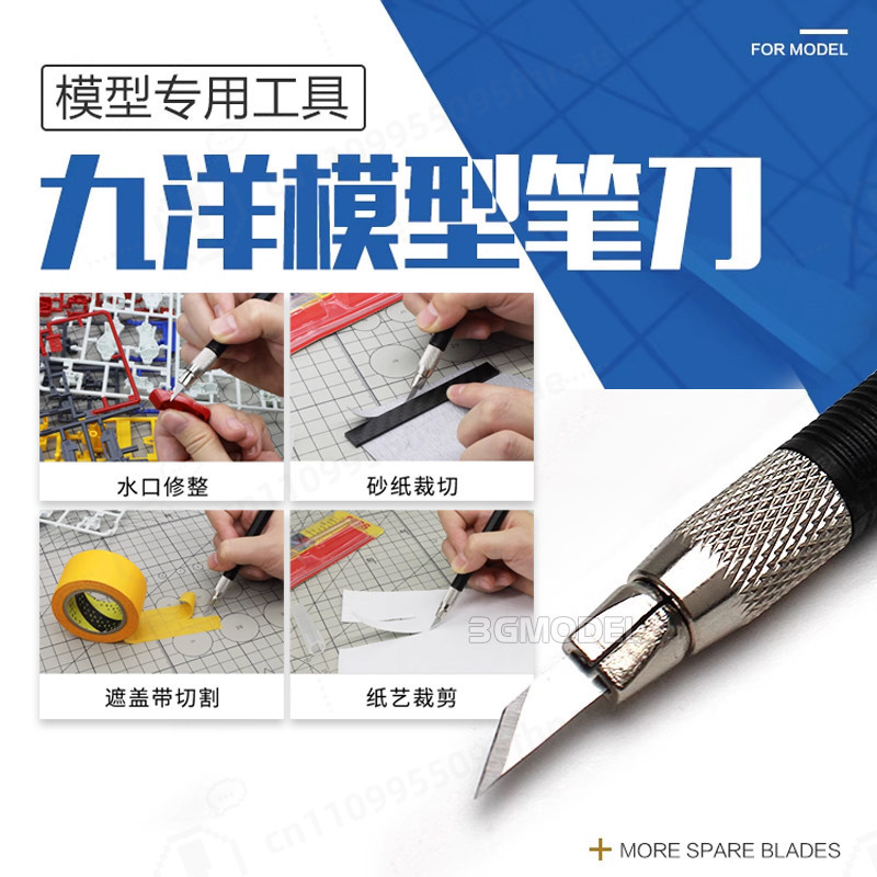 Modelbouwgereedschapsset Sharp - Model Kit Nipper recensie en prijs