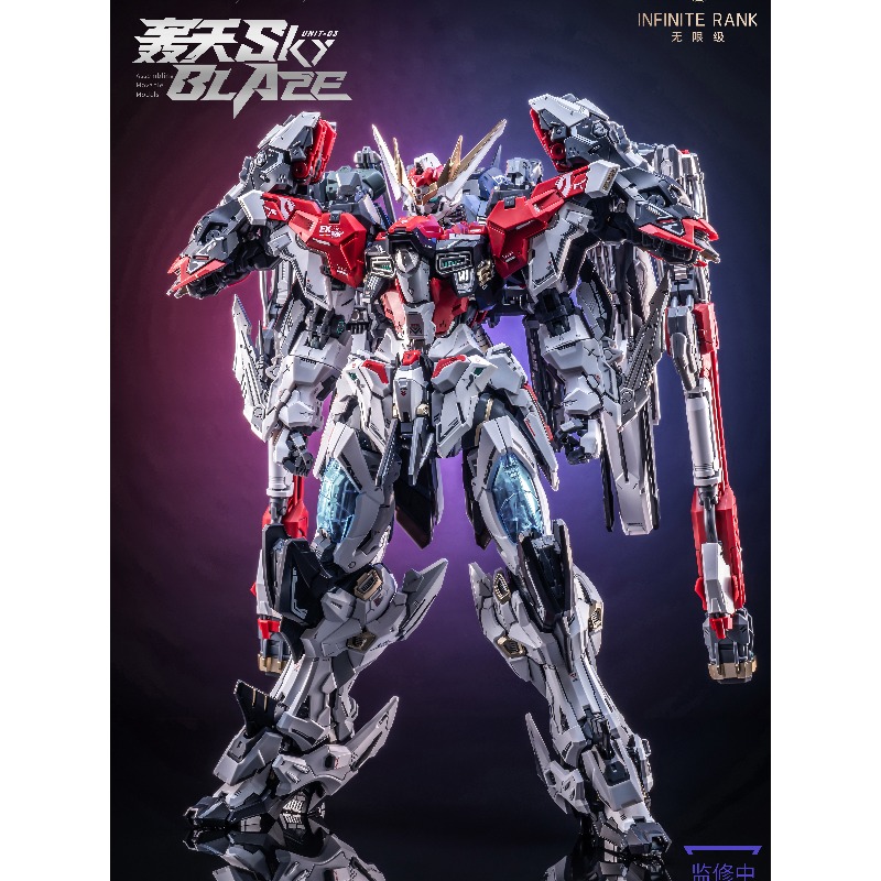 Pre-order AniMester X Infinite - Model Kit Eighty Six recensie en prijs