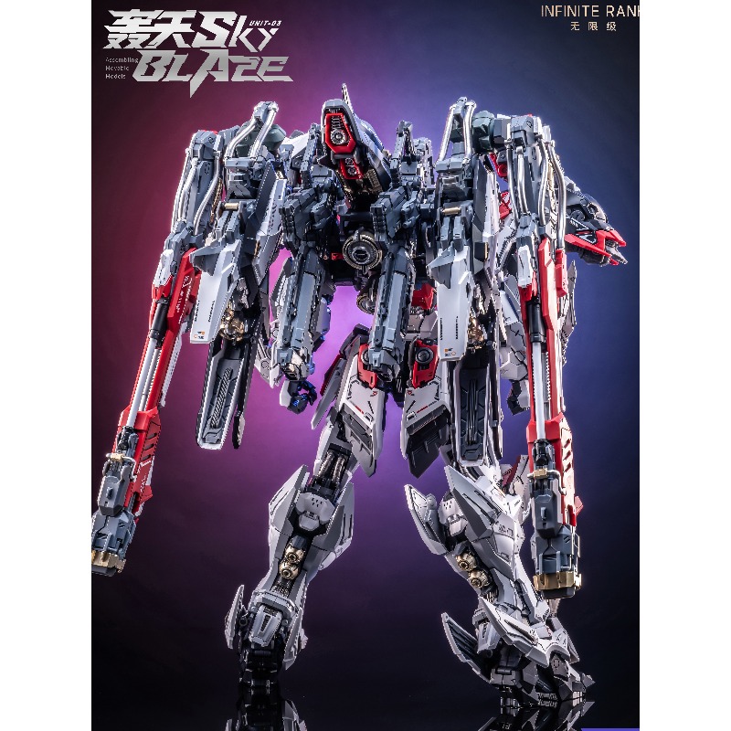 Pre-order AniMester X Infinite - Model Kit Eighty Six recensie en prijs