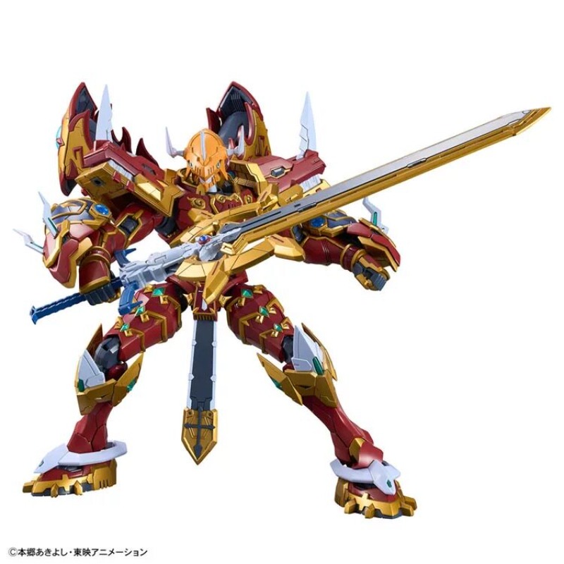 Echte Bandai FRS Figure-rise S - Model Kit Omegamon recensie en prijs