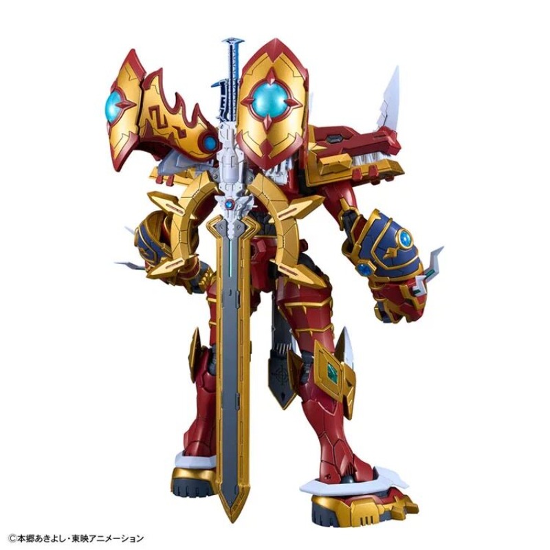 Echte Bandai FRS Figure-rise S - Model Kit Omegamon recensie en prijs