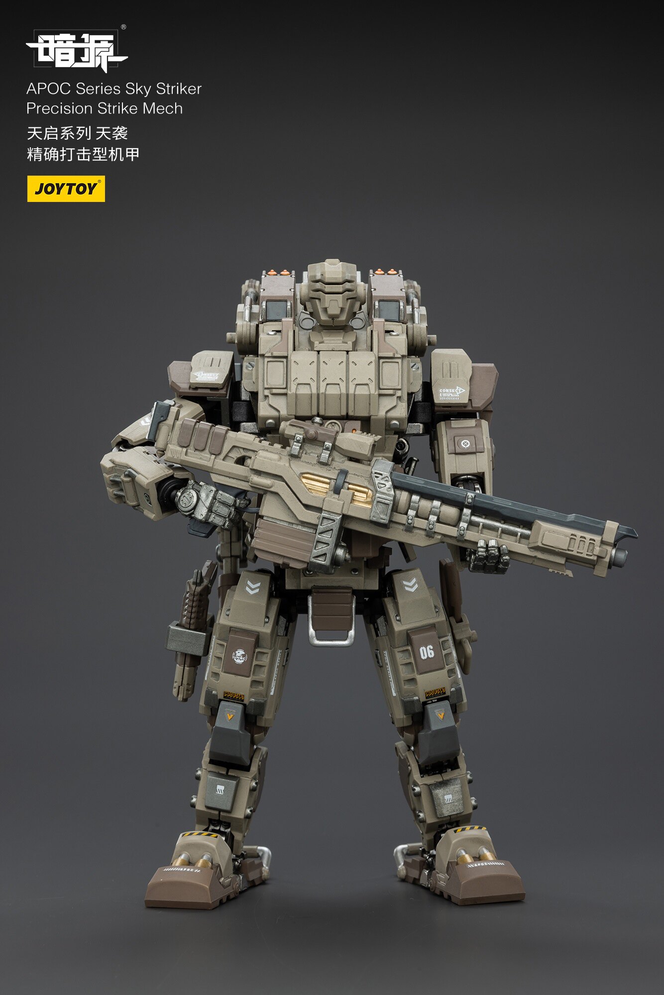 JOYTOY Dark Source APOC-serie  - Model Kit Eighty Six recensie en prijs