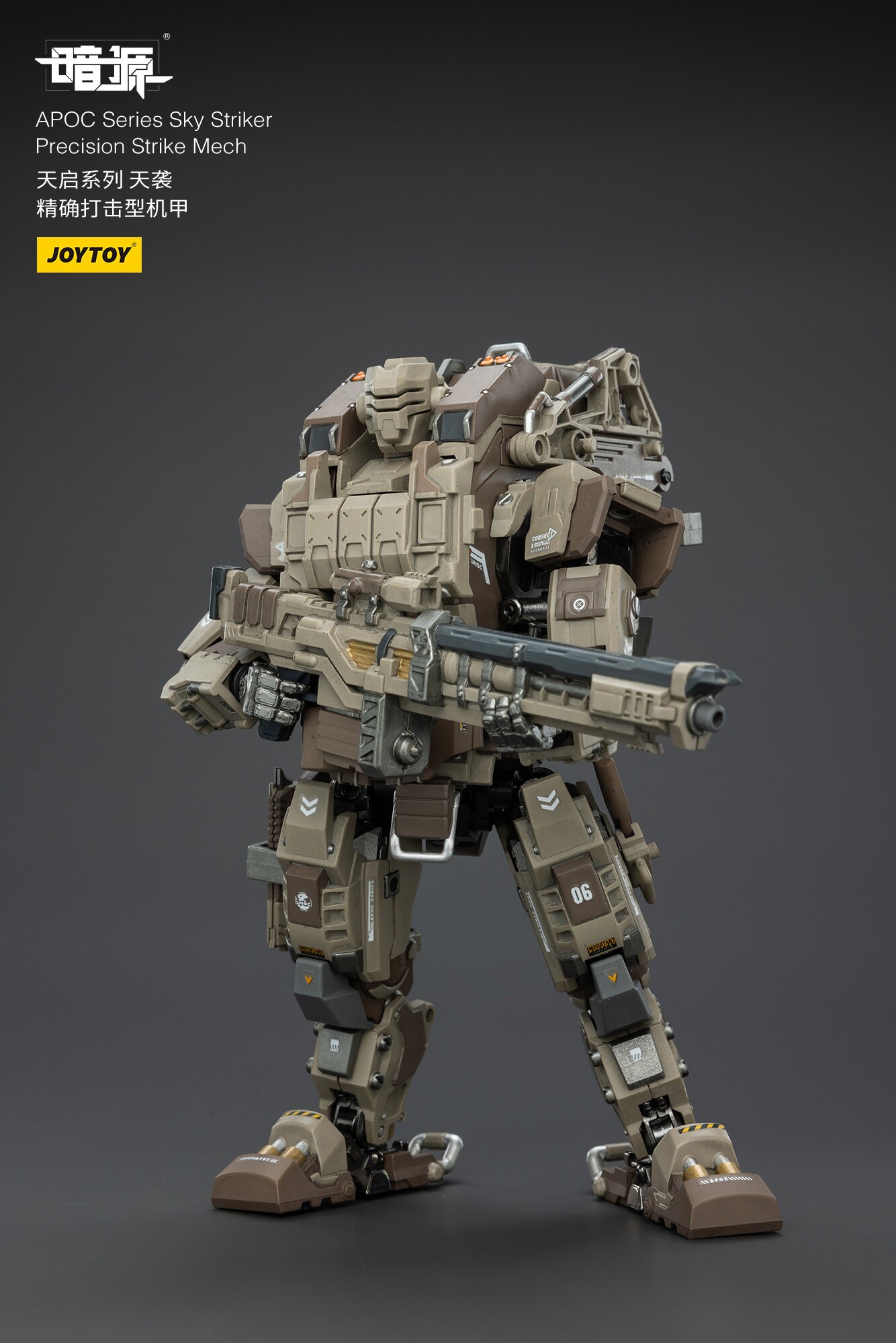 JOYTOY Dark Source APOC-serie  - Model Kit Eighty Six recensie en prijs