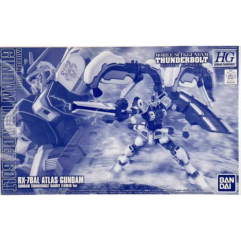 Bandai Gundam Model Kit HG Atl - Model Kit Non Gundam recensie en prijs