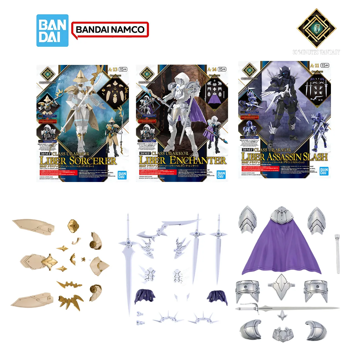 Bandai 30MF 30 Minuten Fantasy - Model Kit Fantasy recensie en prijs