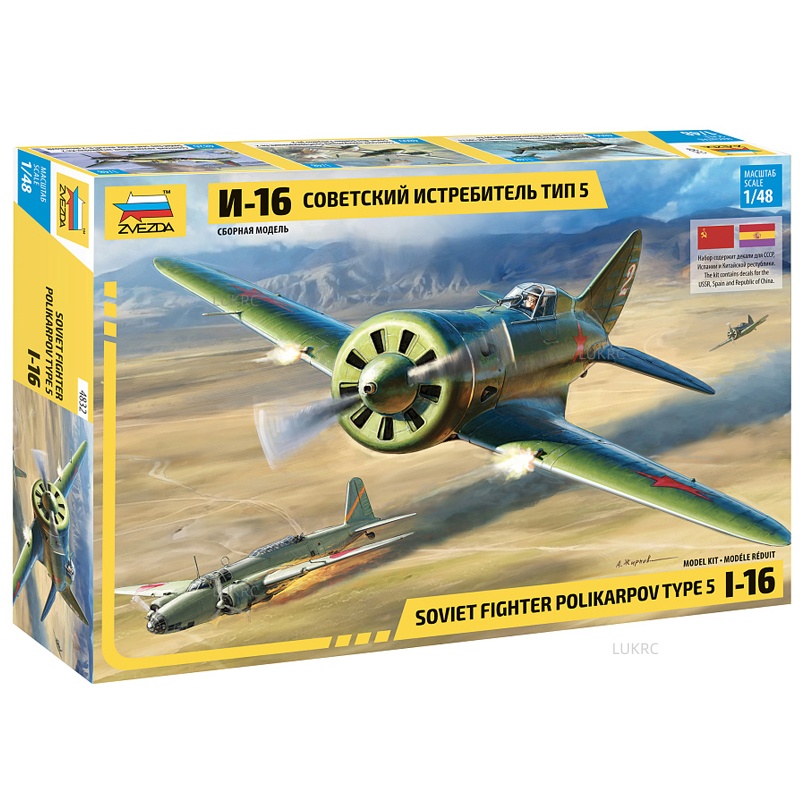 Zvezda Model 1/48 Schaal Sovje - Model Kit Zvezda recensie en prijs
