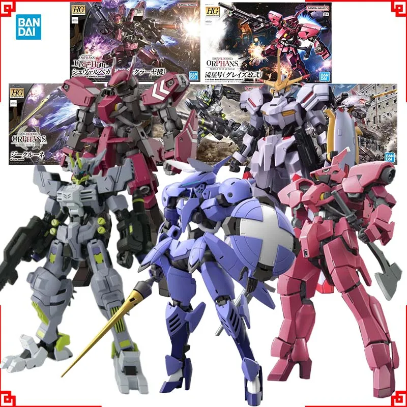 Bandai Gundam Model Kit HG Sig - Model Kit Non Gundam recensie en prijs