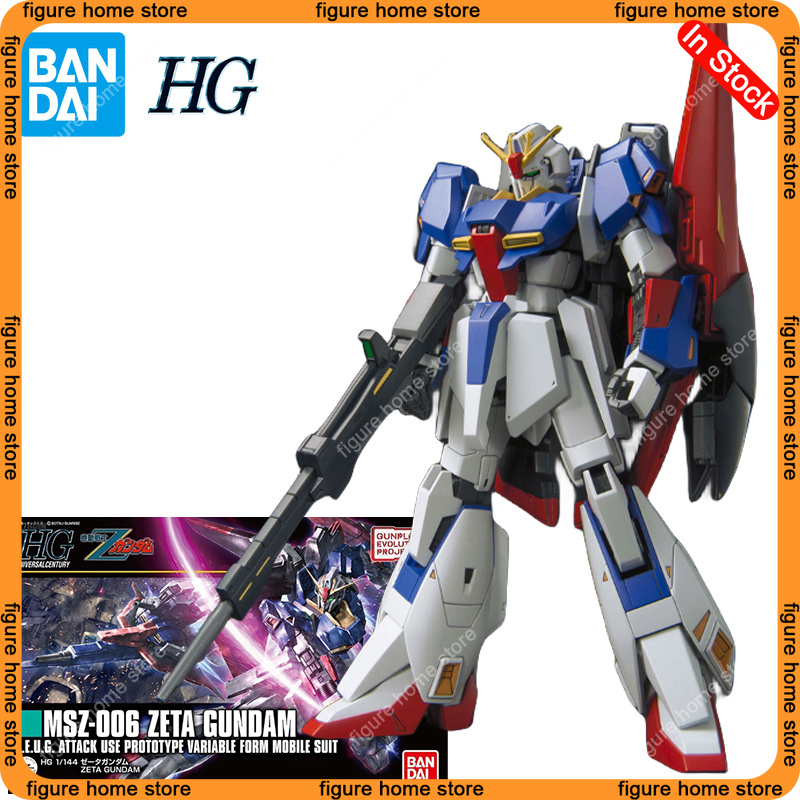 Bandai Gundam Model Kit HG 1/1 - Model Kit Zeta Gundam recensie en prijs
