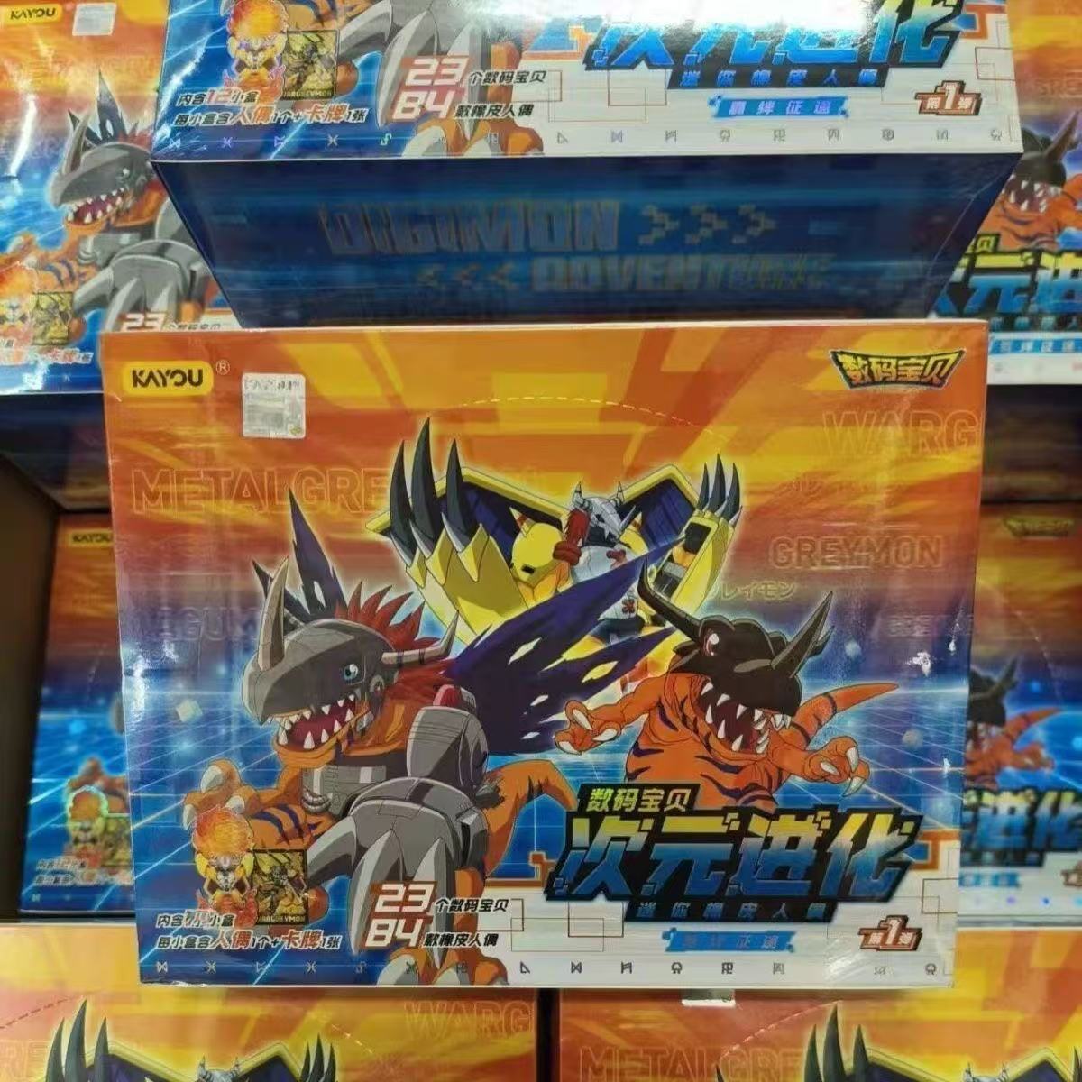 Originele KAYOU Digimon Geasse - Model Kit Digimon recensie en prijs