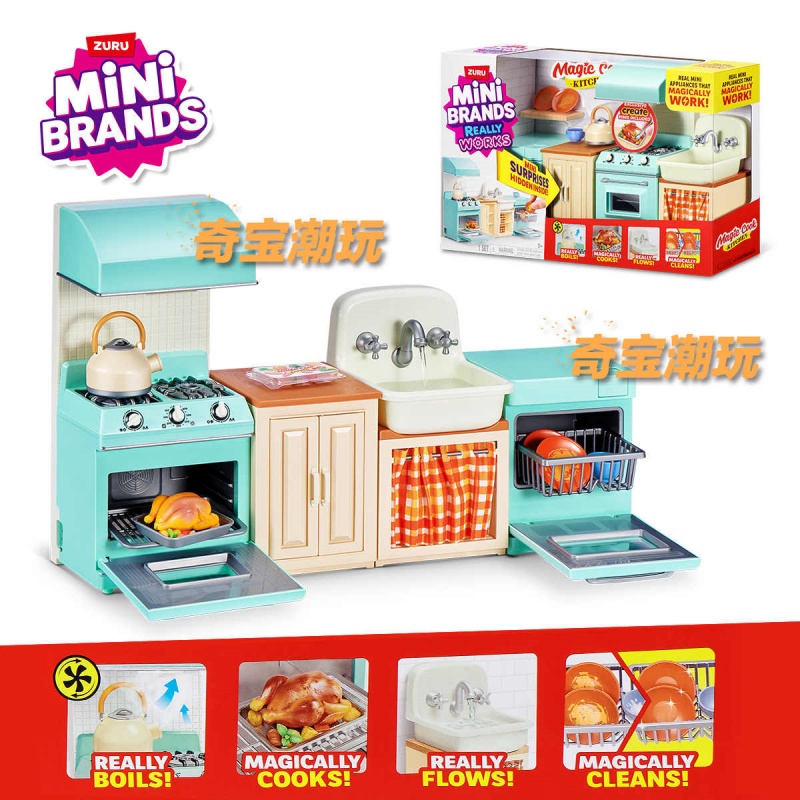 Zuru Mini Brands Mini Keuken S - Model Kitchen Set Pvc recensie en prijs