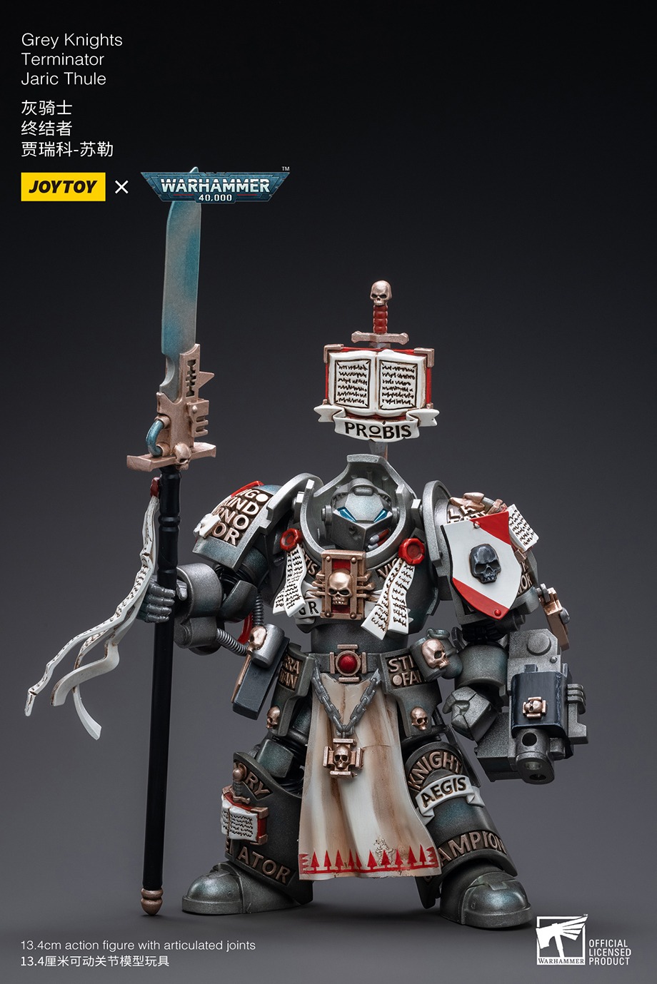 【Accessoires】JOYTOY Warhammer  - Model Kit Warhammer recensie en prijs