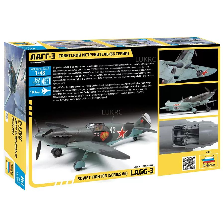 ZVEZDA Model 1/48 Sovjet-vecht - Model Kit Zvezda recensie en prijs