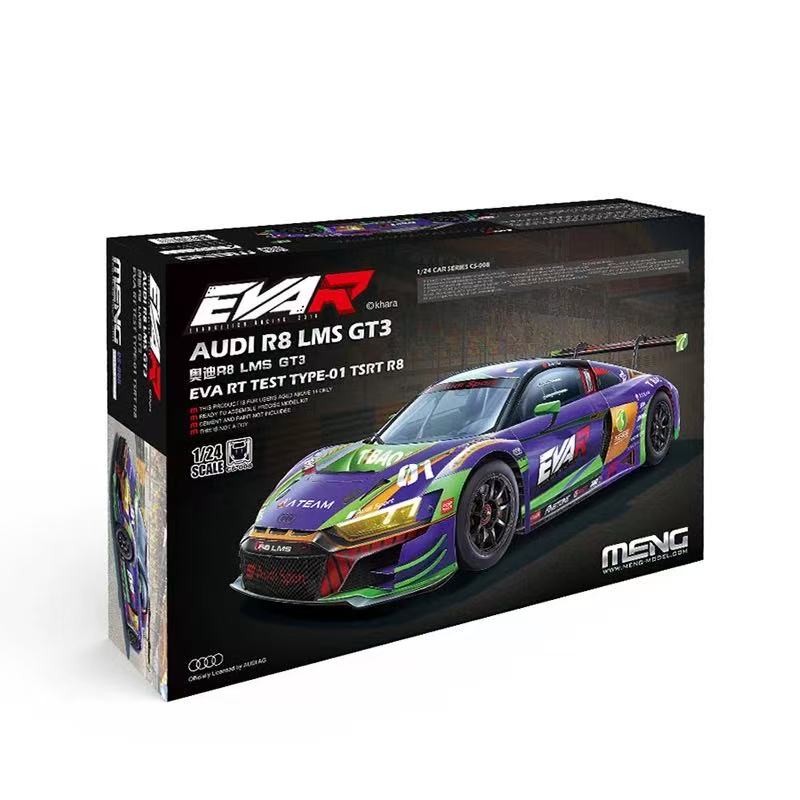 MENG CS-008 1/24 Schaal AD R8  - Model Kit Eva 01 recensie en prijs