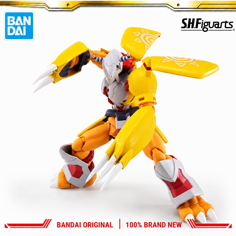 Op voorraad Bandai Originele S - Model Kit Omegamon recensie en prijs