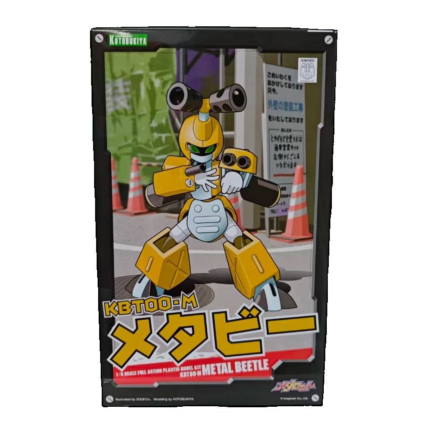 Kotobukiya 1/6 Medarot KBT00-M - Model Kit Medabots recensie en prijs