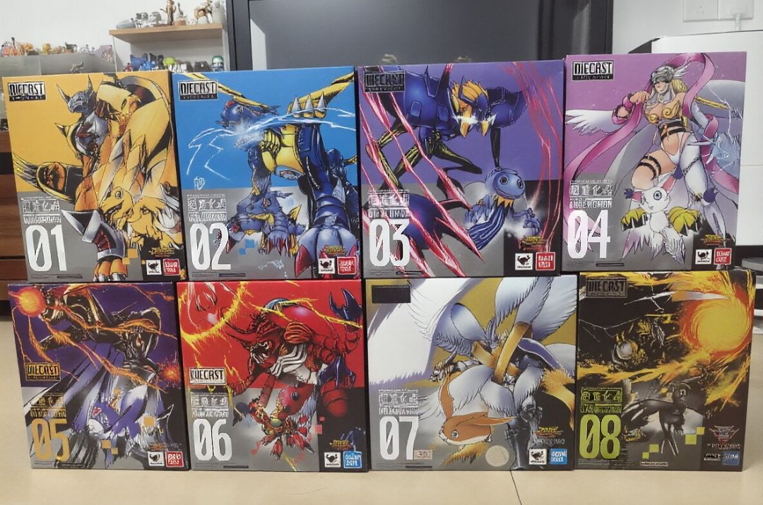 Op voorraad Bandai Digimon Sup - Model Kit Omegamon recensie en prijs