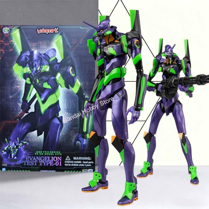 Originele Model Kit Evangelion - Model Kit Eva 01 recensie en prijs