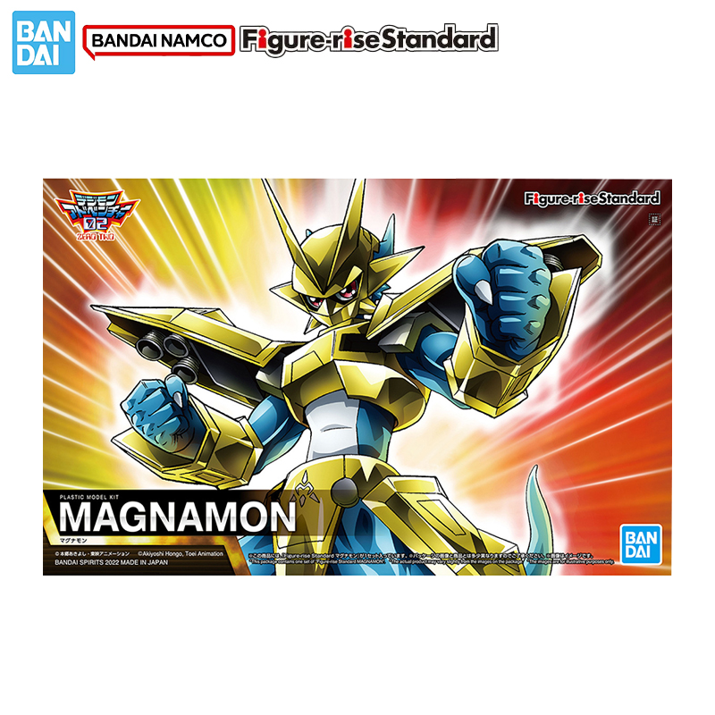 Bandai Origineel Echt Figuur D - Model Kit Medabots recensie en prijs