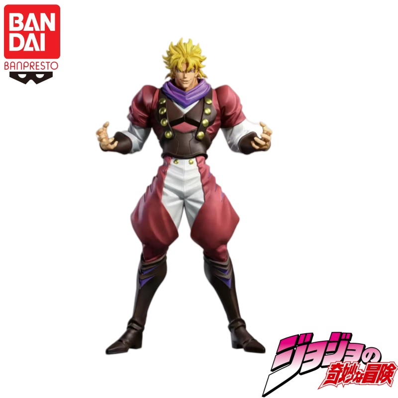 In Voorraad Originele Bandai B - Model Kit Jojo recensie en prijs