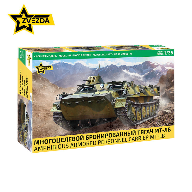 ZVEZDA/Rode Ster Model 1/35 So - Model Kit Zvezda recensie en prijs