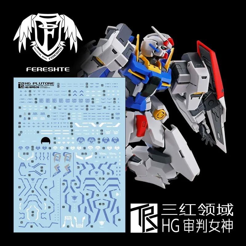 Sanhong Field HG 1/144 Trial M - Logo Model Kit recensie en prijs