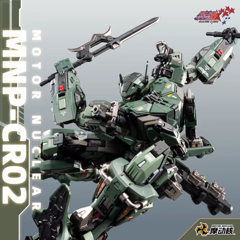 Op voorraad Motor Nuclear Mnp  - Model Kit Eighty Six recensie en prijs